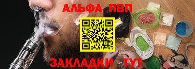наркотики Кинель