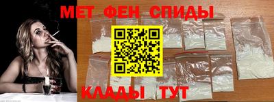 спайс Кимры