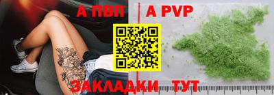 наркотики Кинель
