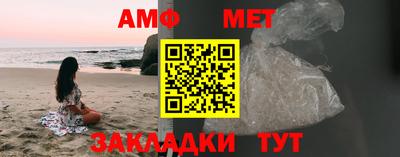 спайс Кимры