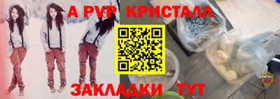 наркотики Кинель