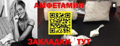спайс Кимры