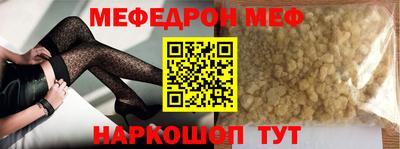 гашик Кингисепп