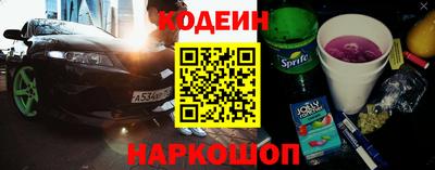 спайс Кимры