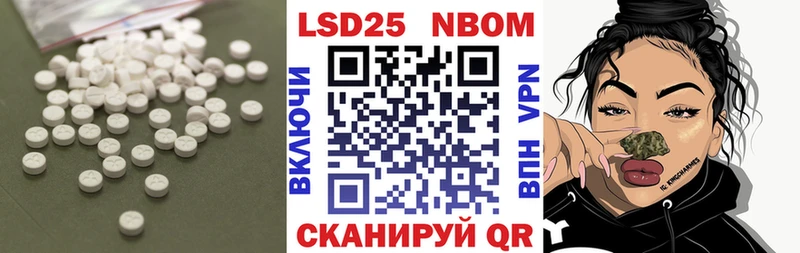 дарнет шоп мориарти какой сайт ЛСД экстази кислота Шали