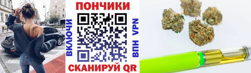 где купить наркоту  Шали  Каннабис марихуана 